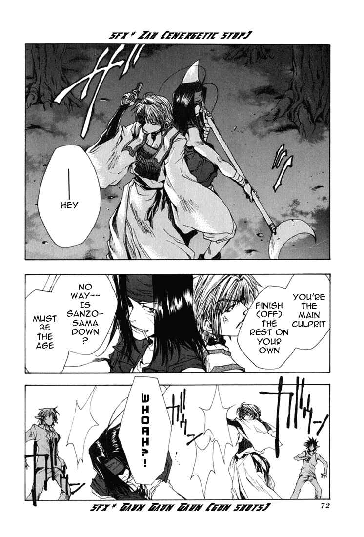 Page 7 Chapter 39 Saiyuki