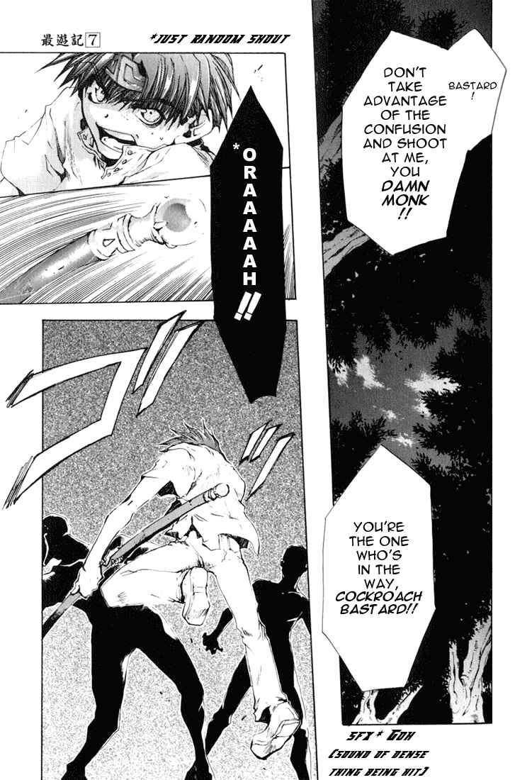 Page 8 Chapter 39 Saiyuki