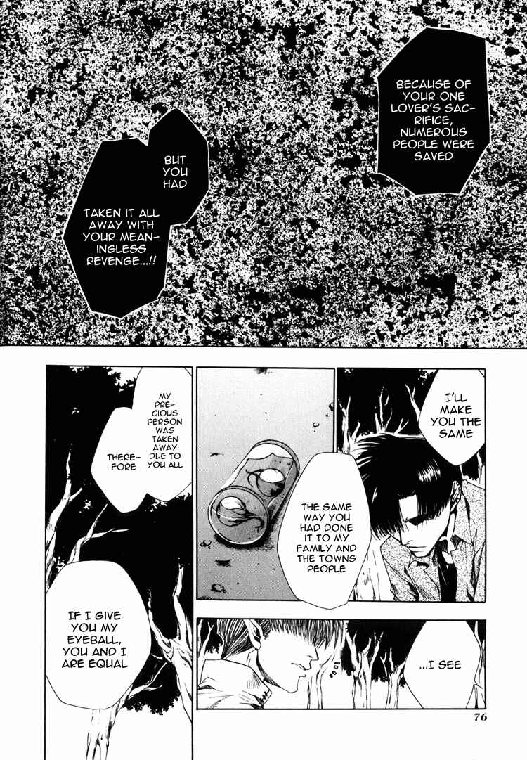 Page 10 Chapter 26 Saiyuki