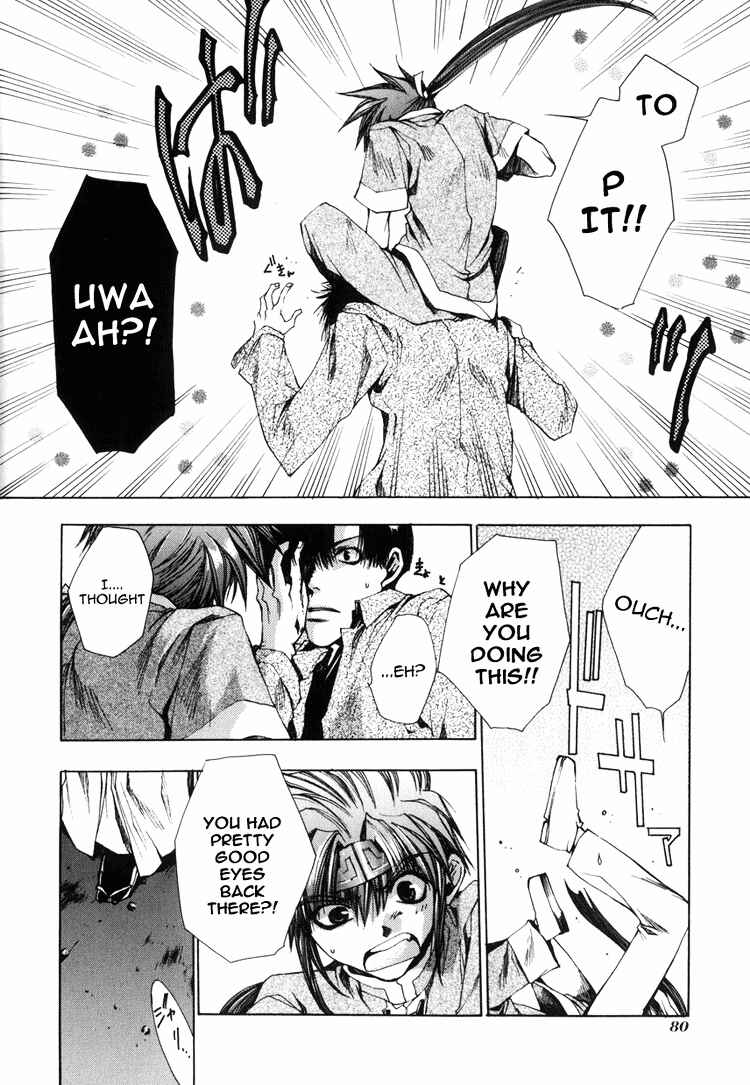 Page 13 Chapter 26 Saiyuki