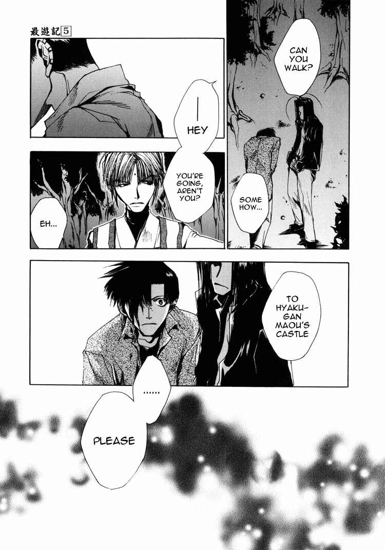 Page 19 Chapter 26 Saiyuki