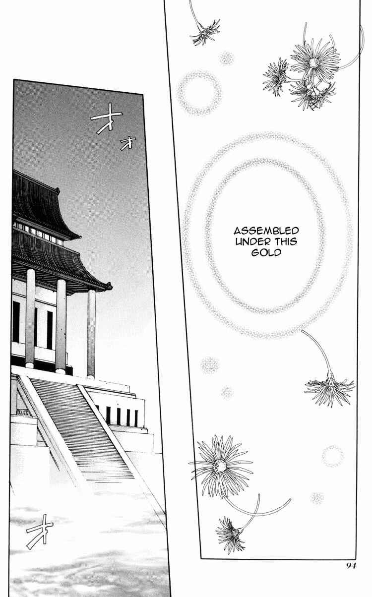 Page 24 Chapter 26 Saiyuki