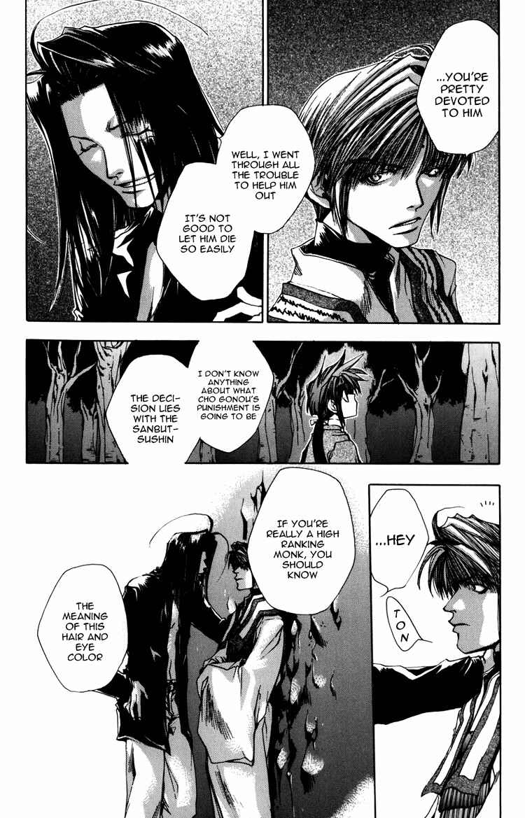 Page 4 Chapter 26 Saiyuki