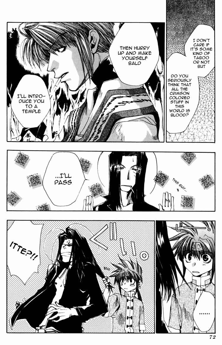 Page 6 Chapter 26 Saiyuki