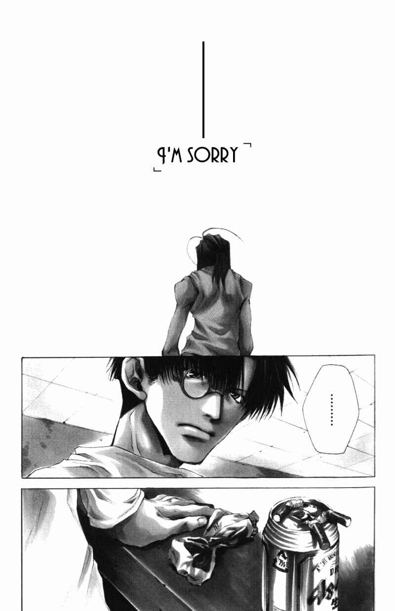 Page 3 Chapter 43 Saiyuki