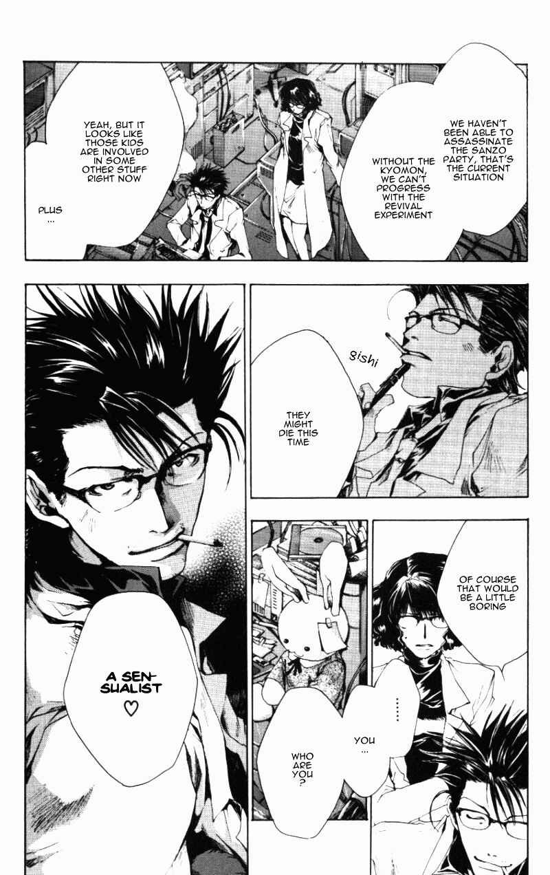 Page 30 Chapter 43 Saiyuki