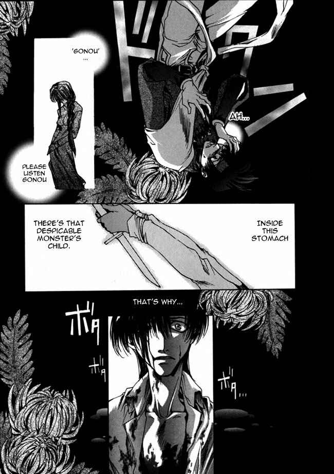 Page 11 Chapter 9 Saiyuki