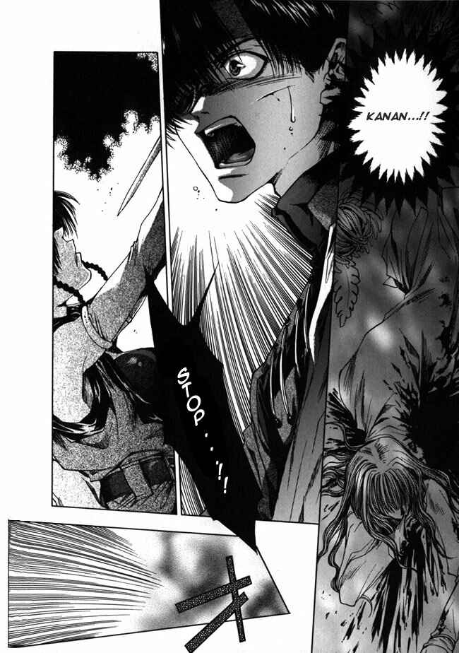 Page 12 Chapter 9 Saiyuki