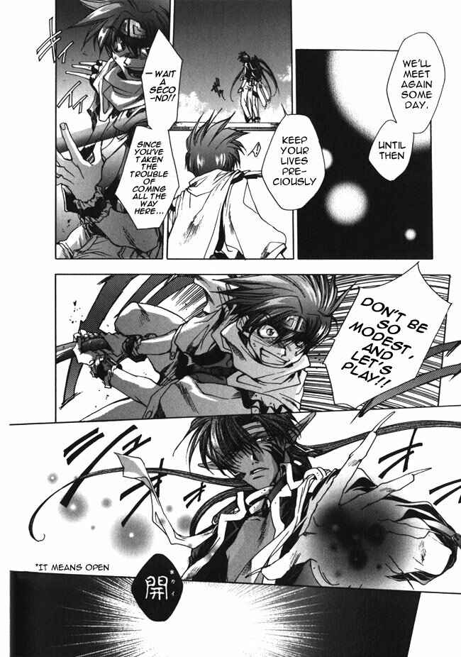Page 18 Chapter 9 Saiyuki