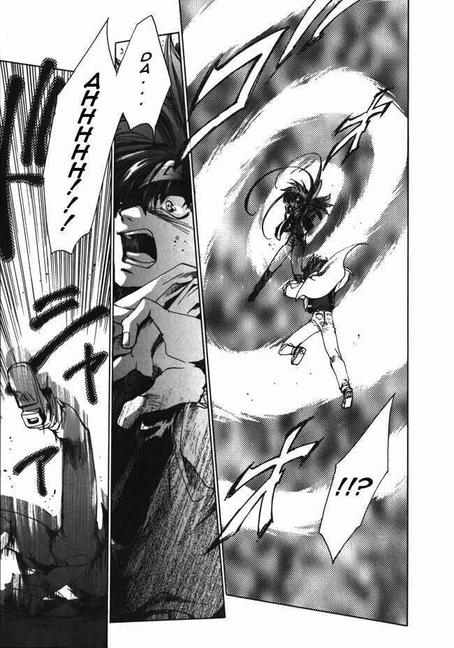 Page 19 Chapter 9 Saiyuki