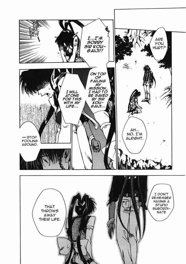Page 26 Chapter 9 Saiyuki