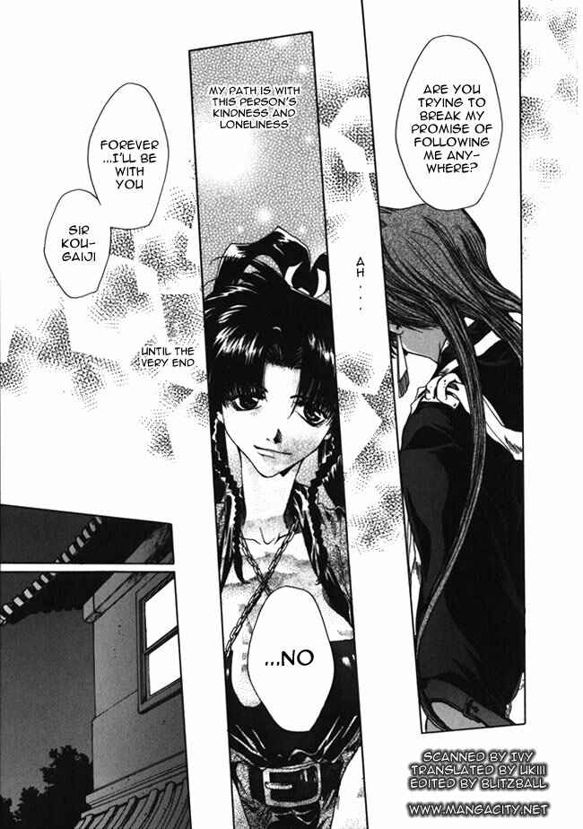 Page 27 Chapter 9 Saiyuki