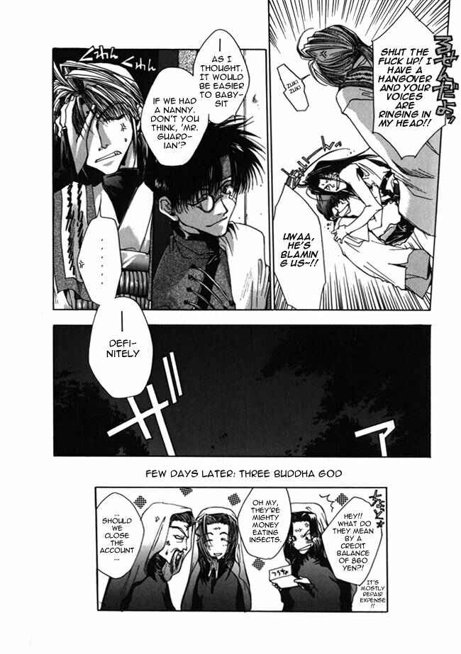 Page 30 Chapter 9 Saiyuki