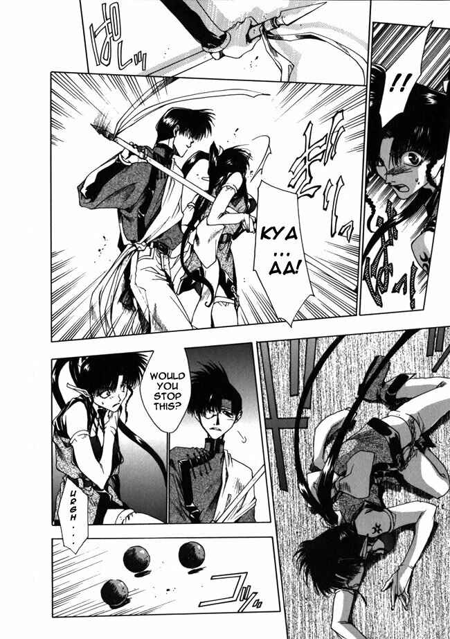 Page 4 Chapter 9 Saiyuki