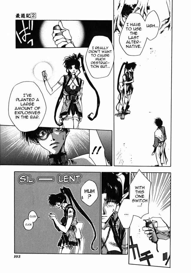 Page 7 Chapter 9 Saiyuki
