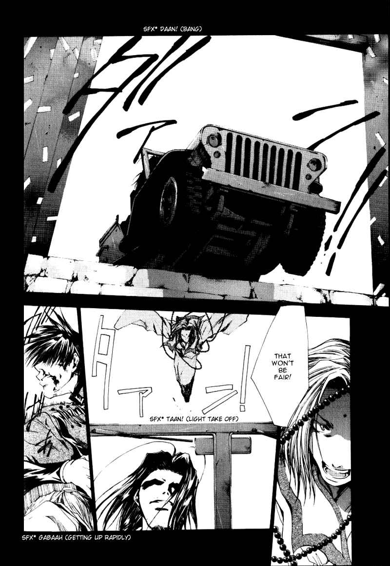 Page 10 Chapter 49 Saiyuki