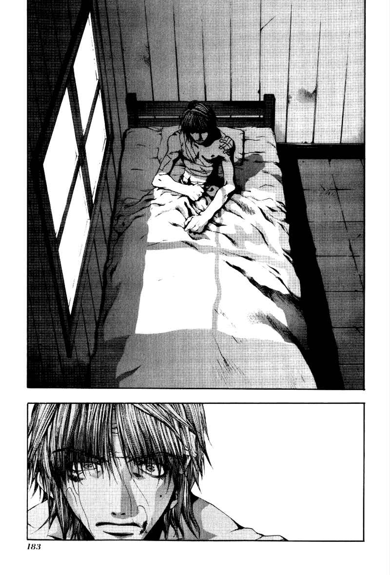 Page 26 Chapter 49 Saiyuki