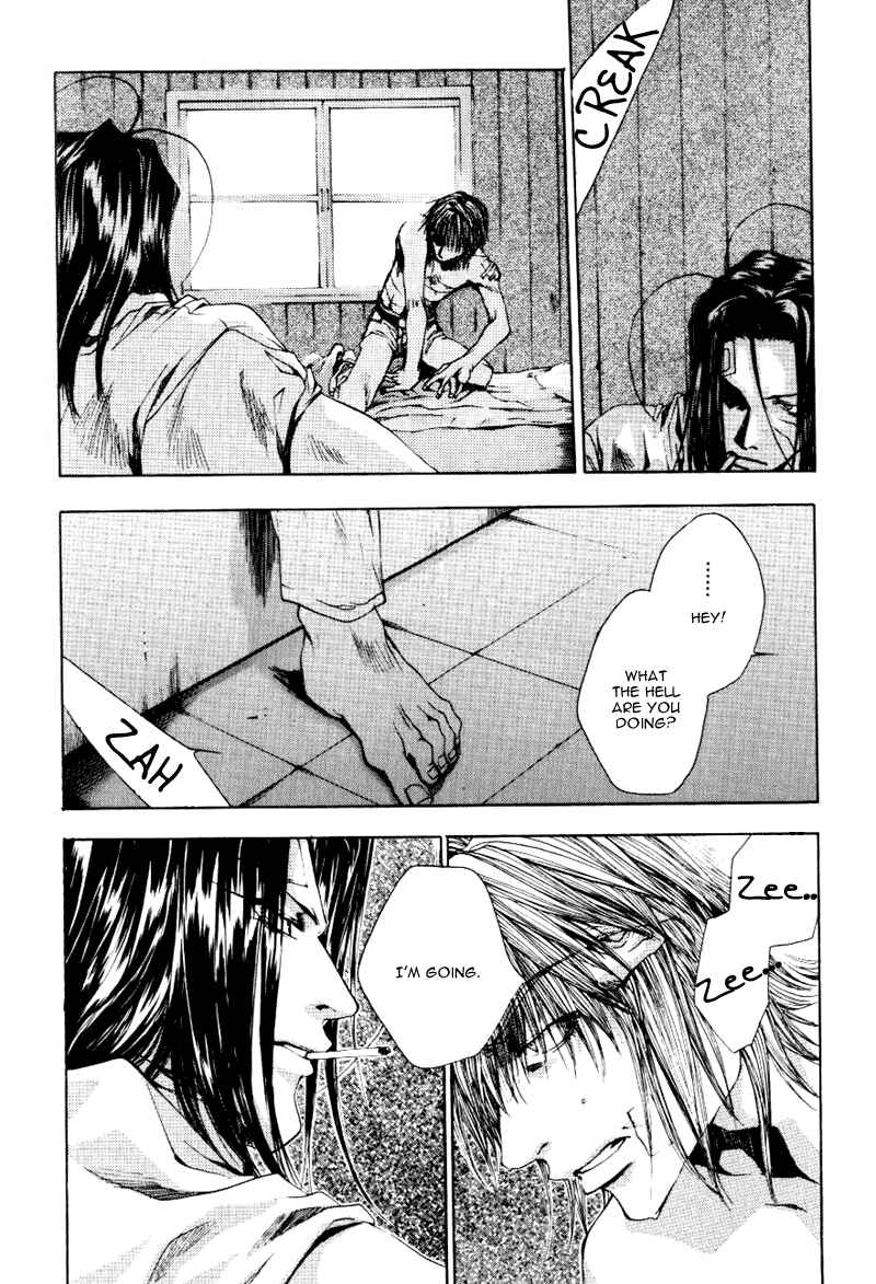 Page 27 Chapter 49 Saiyuki