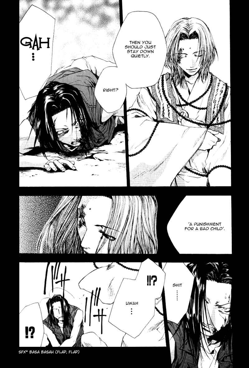 Page 5 Chapter 49 Saiyuki