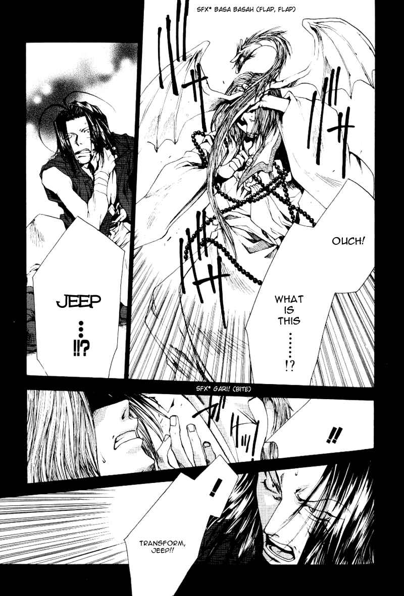 Page 6 Chapter 49 Saiyuki