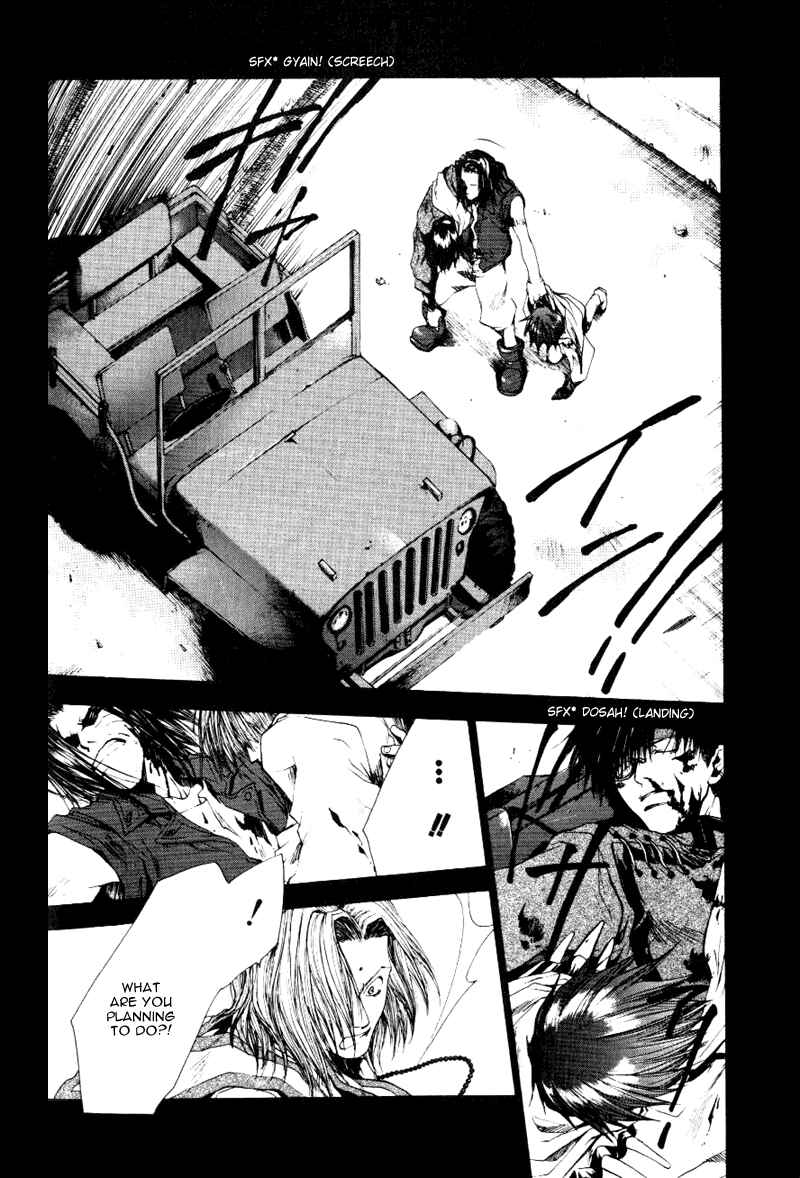 Page 7 Chapter 49 Saiyuki