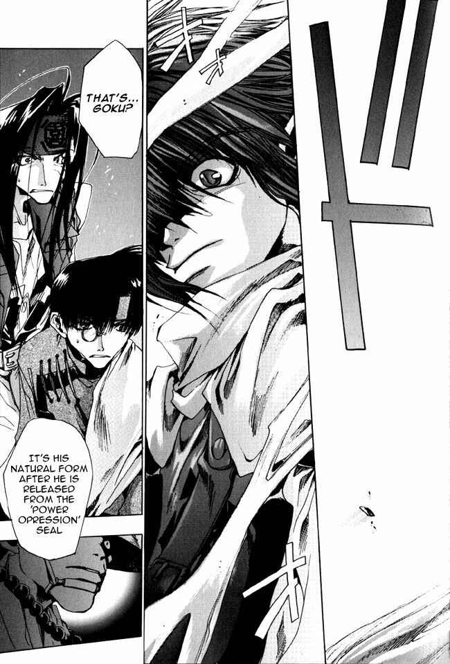 Page 13 Chapter 12 Saiyuki