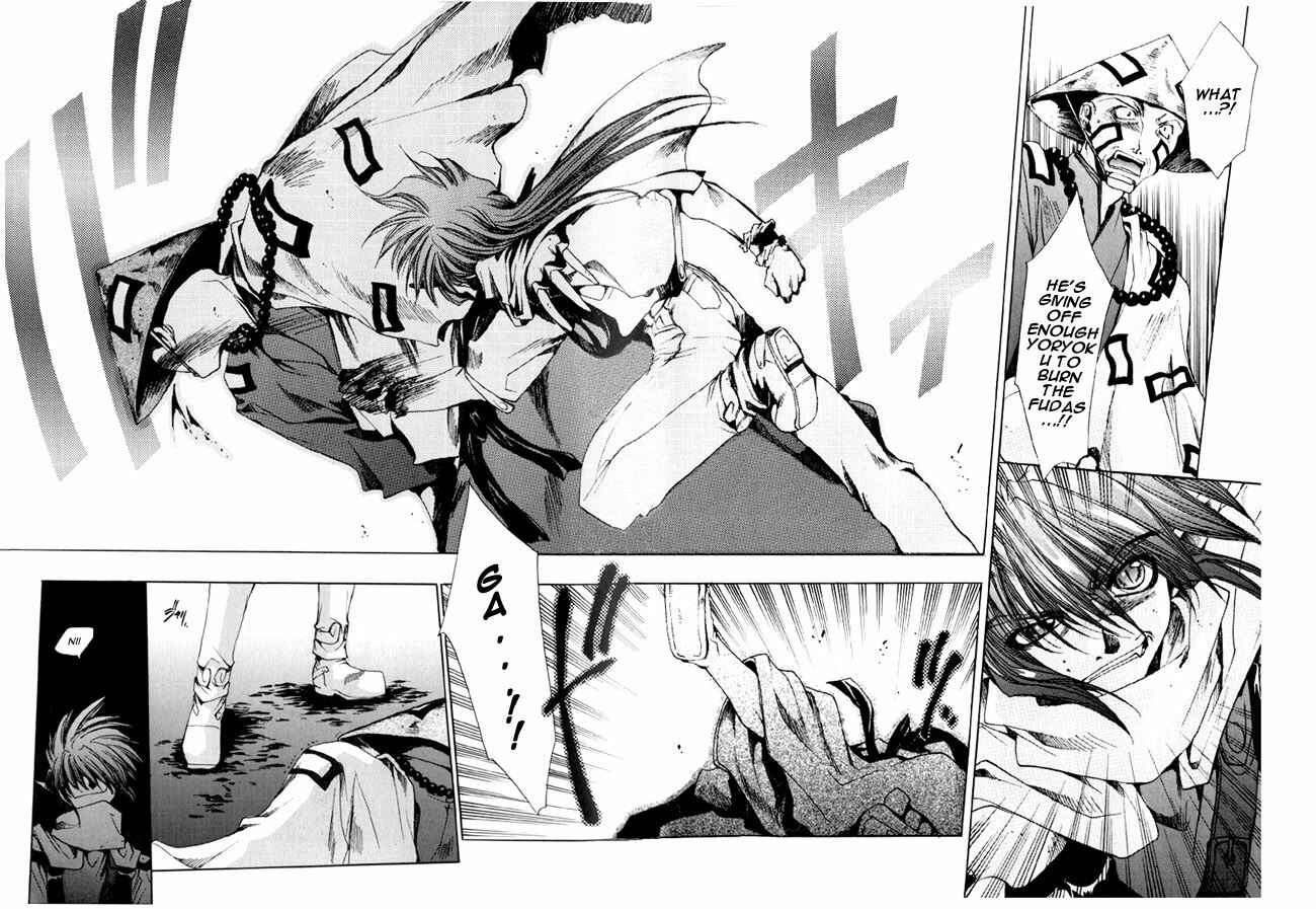 Page 18 Chapter 12 Saiyuki