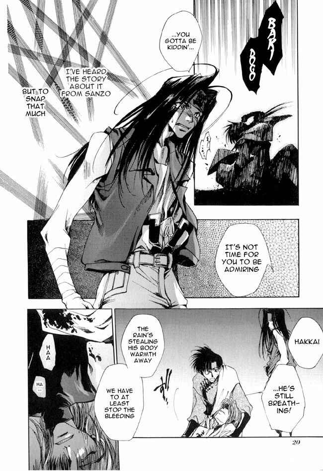 Page 19 Chapter 12 Saiyuki