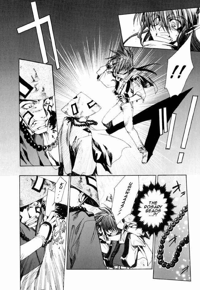 Page 23 Chapter 12 Saiyuki