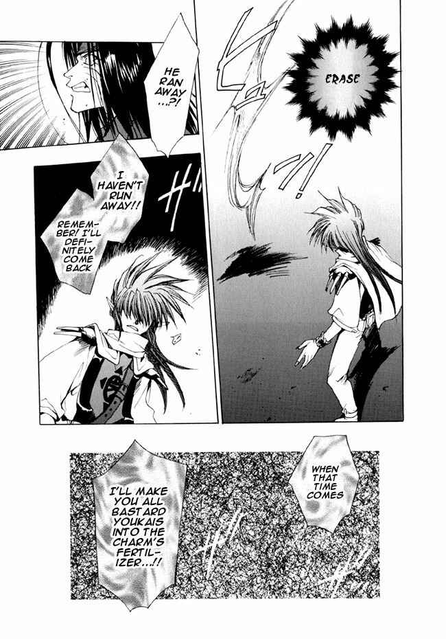 Page 24 Chapter 12 Saiyuki