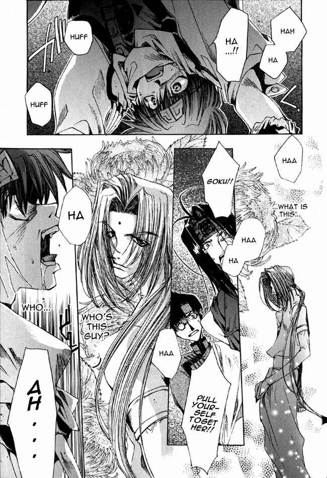Page 9 Chapter 12 Saiyuki