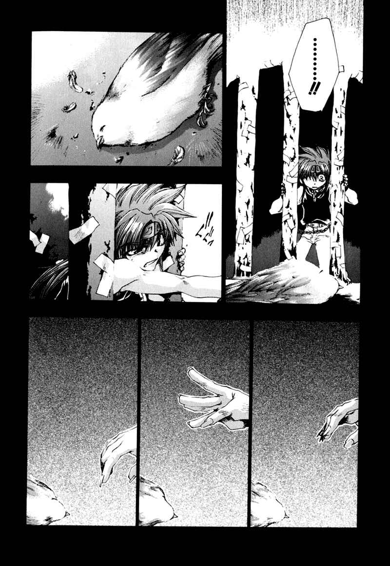Page 11 Chapter 42 Saiyuki