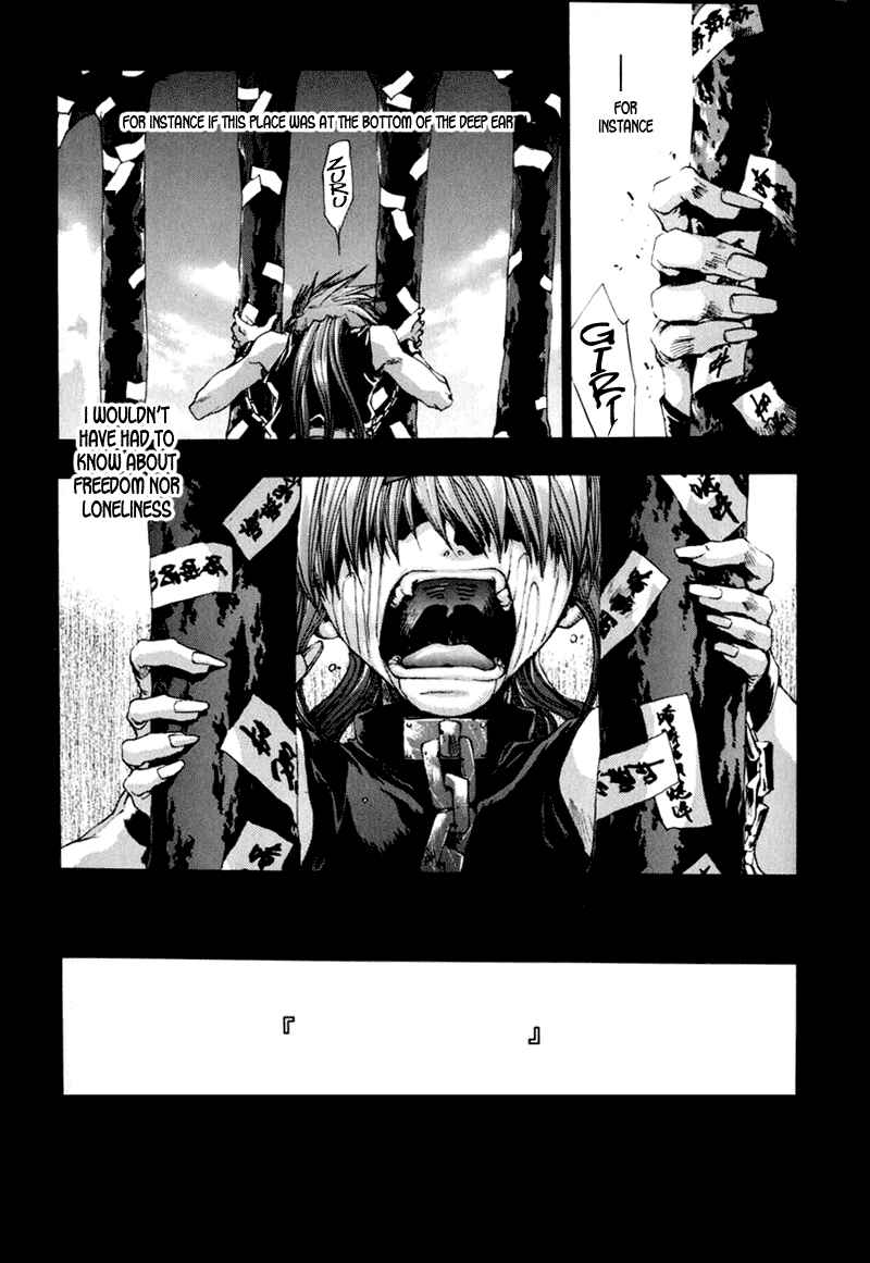 Page 12 Chapter 42 Saiyuki