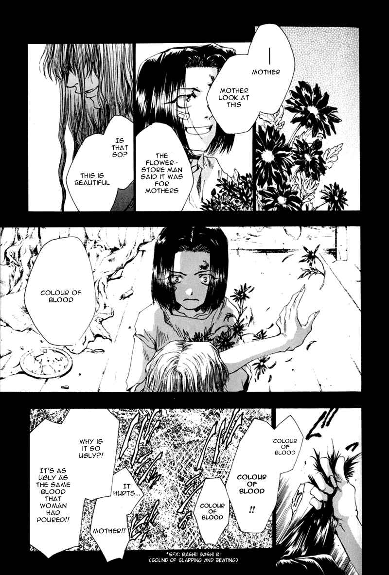 Page 2 Chapter 42 Saiyuki