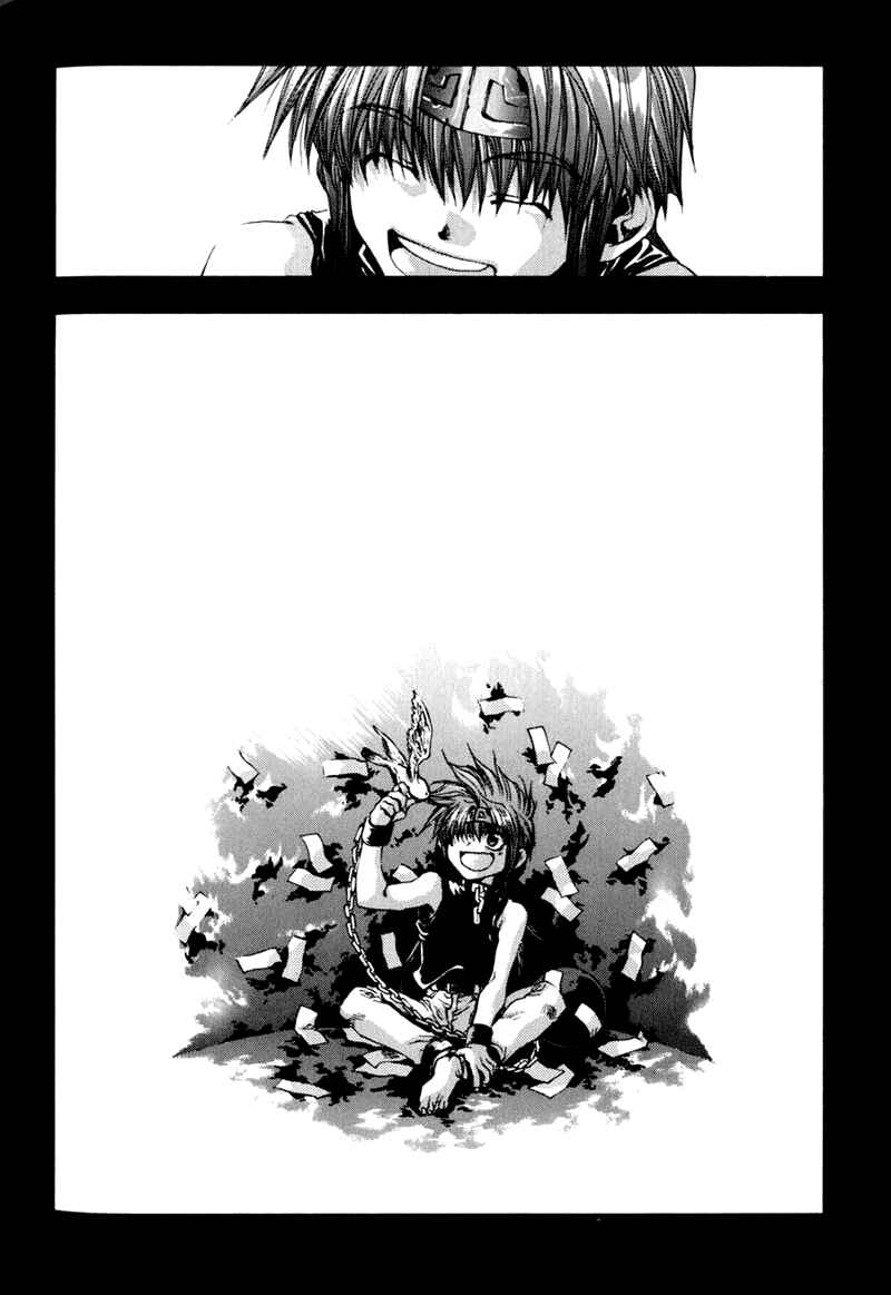 Page 7 Chapter 42 Saiyuki