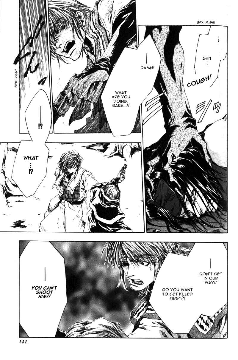 Page 12 Chapter 41 Saiyuki