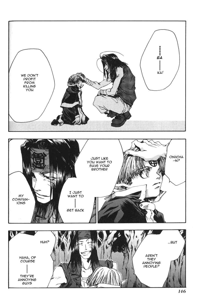 Page 17 Chapter 41 Saiyuki