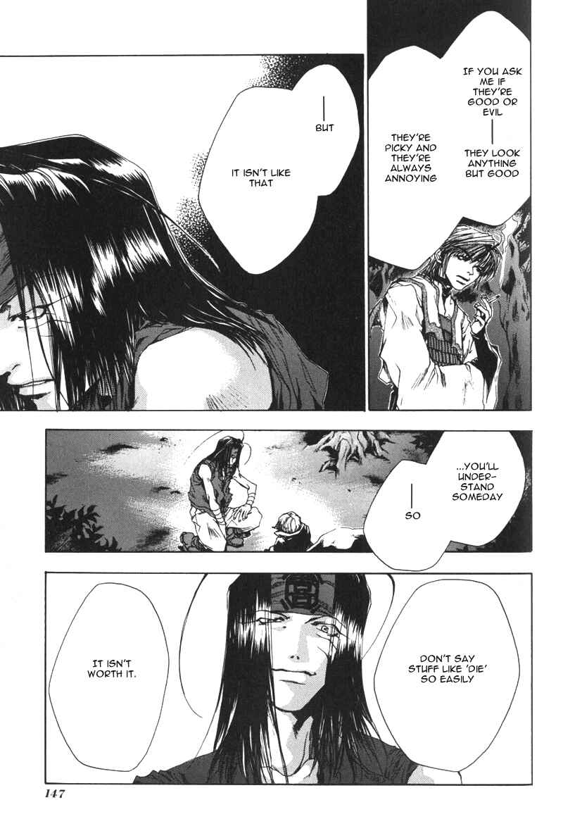 Page 18 Chapter 41 Saiyuki