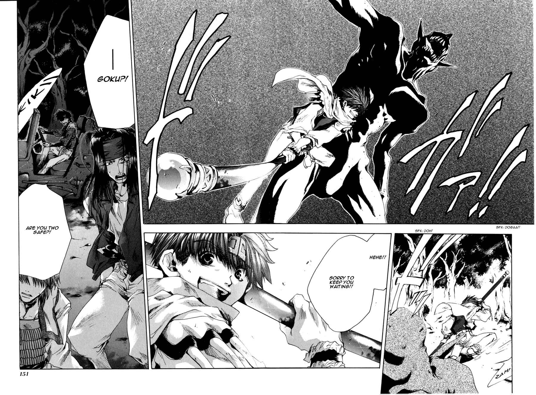 Page 21 Chapter 41 Saiyuki