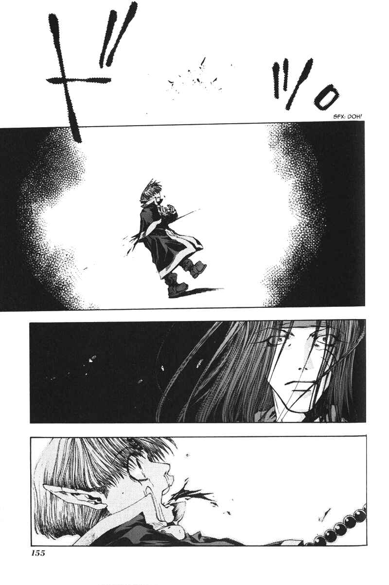 Page 25 Chapter 41 Saiyuki