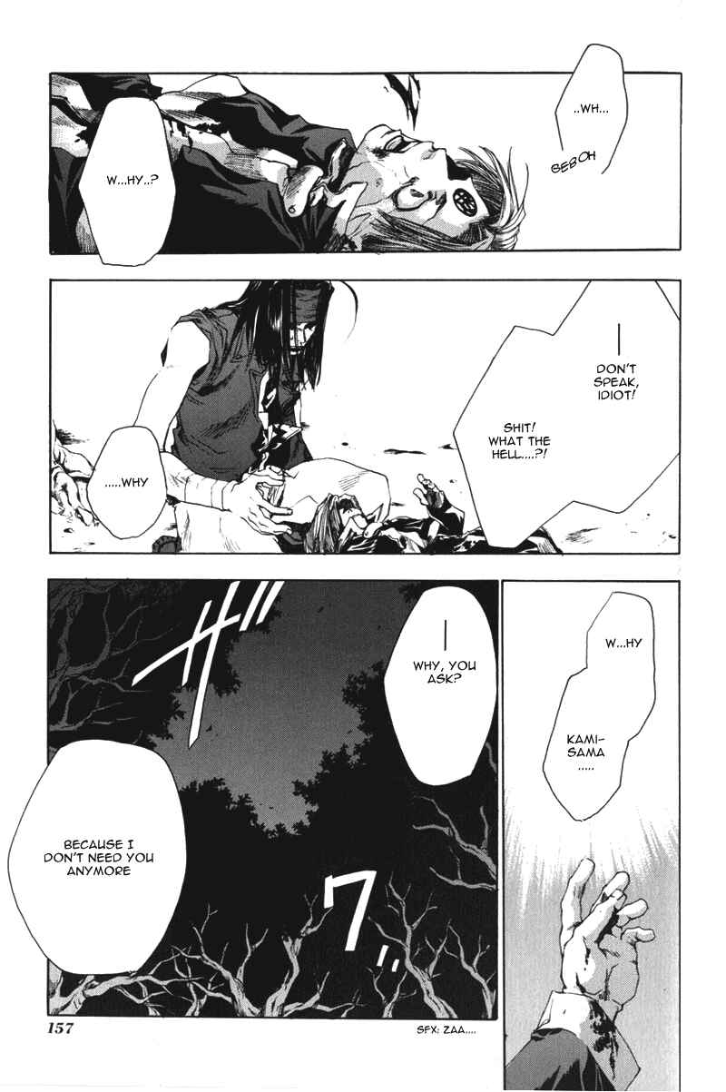 Page 27 Chapter 41 Saiyuki