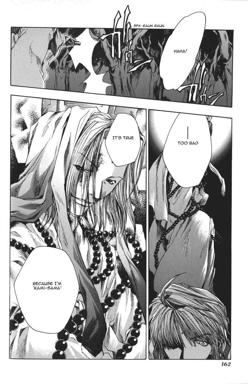 Page 31 Chapter 41 Saiyuki