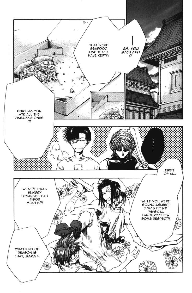 Page 39 Chapter 41 Saiyuki