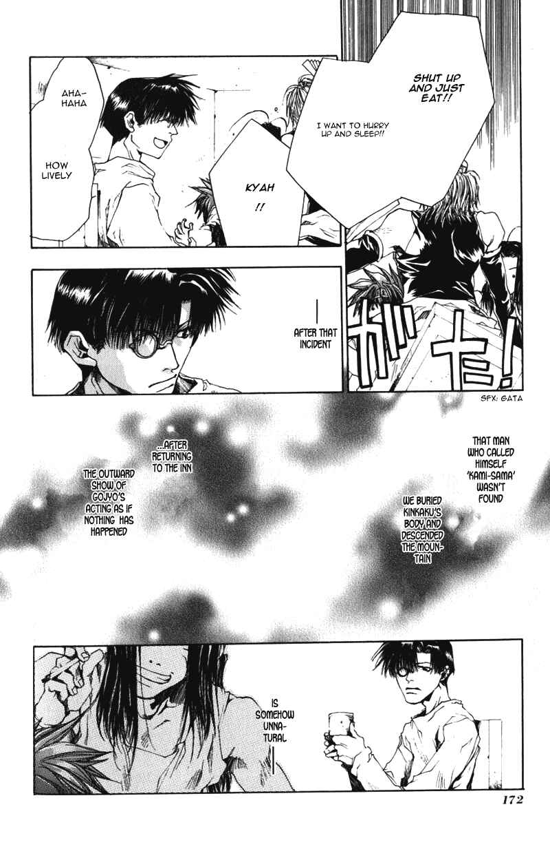 Page 40 Chapter 41 Saiyuki