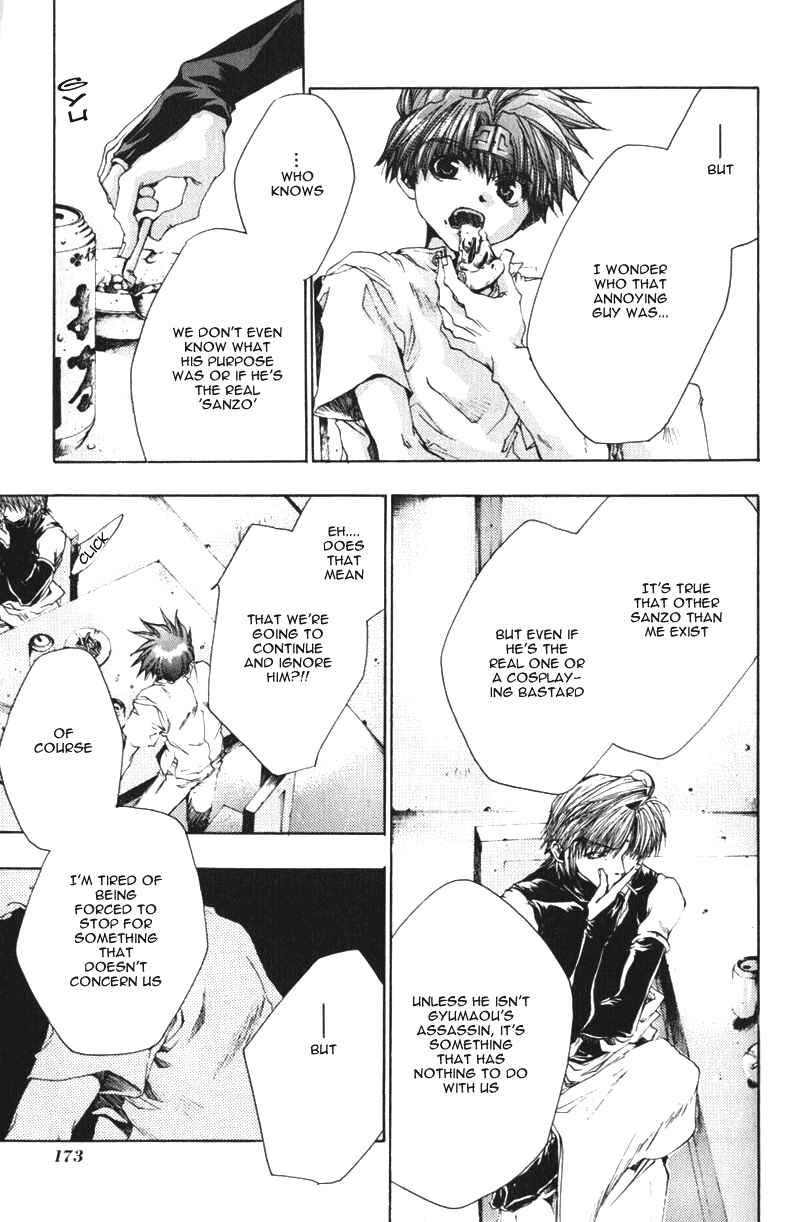 Page 41 Chapter 41 Saiyuki