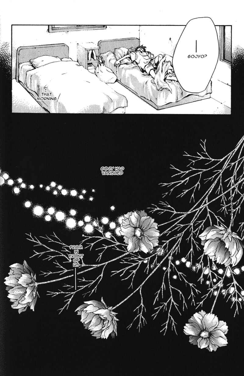 Page 44 Chapter 41 Saiyuki