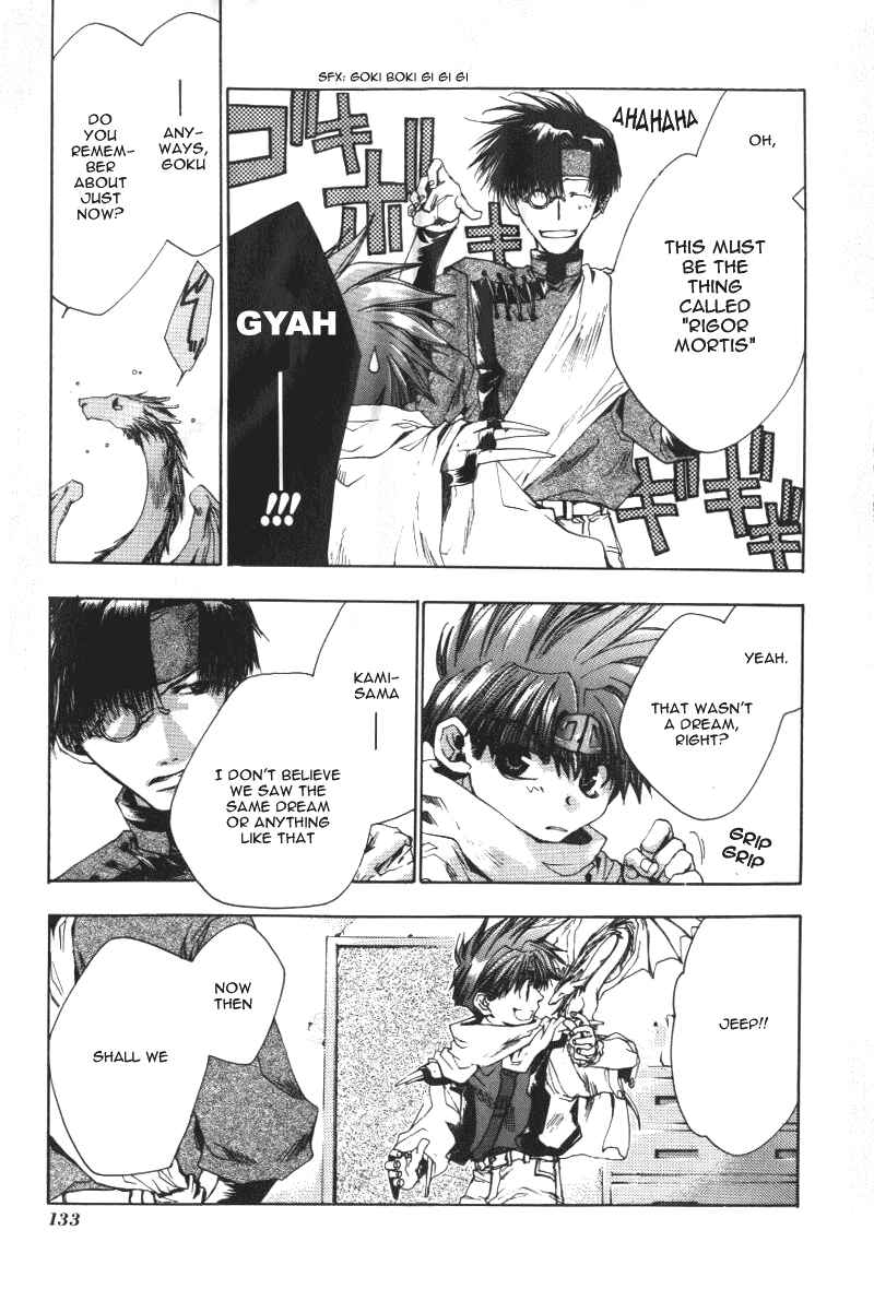 Page 5 Chapter 41 Saiyuki