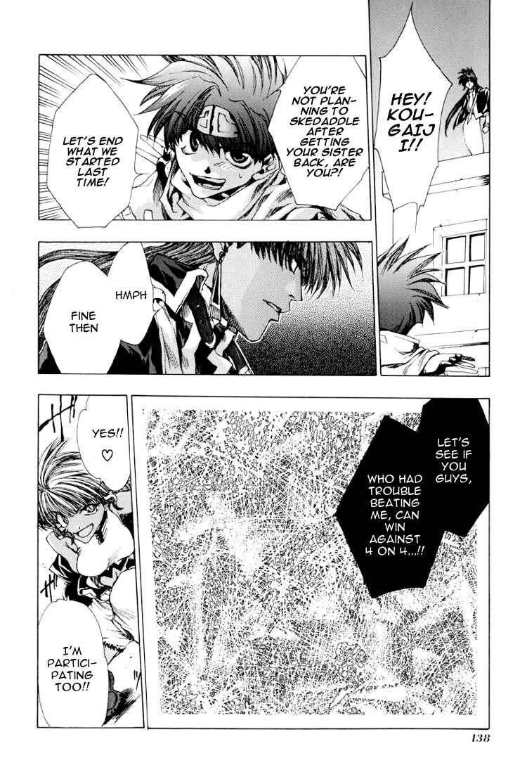 Page 12 Chapter 16 Saiyuki