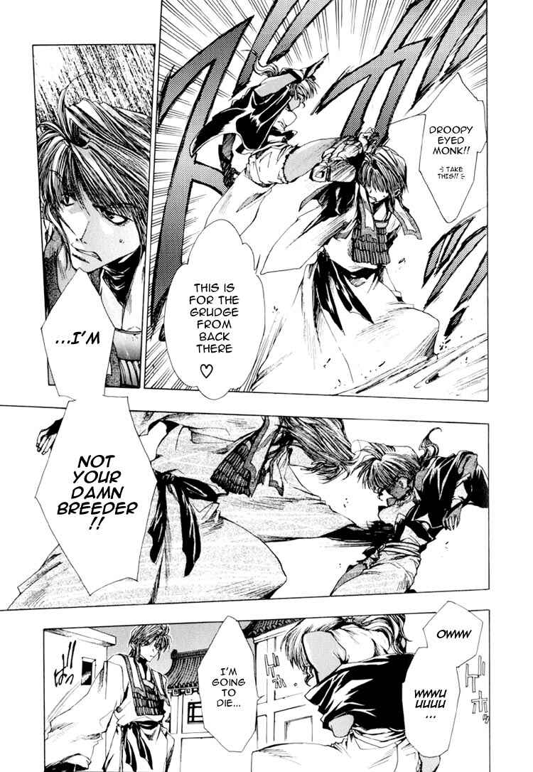 Page 13 Chapter 16 Saiyuki