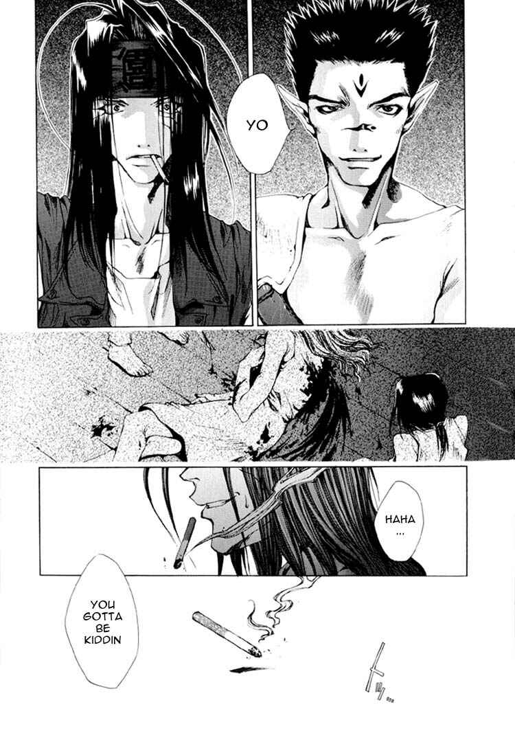 Page 17 Chapter 16 Saiyuki